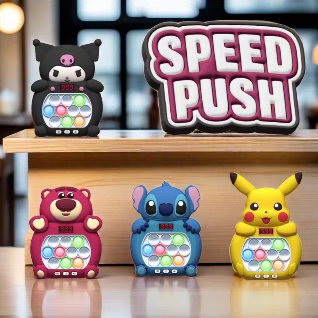 New Big Pop It Game Electronic Toy For Kids Sonic Squeeze Bubble Fast Push Pop It Fidget Toys For Adults 3D Pop It Electronic