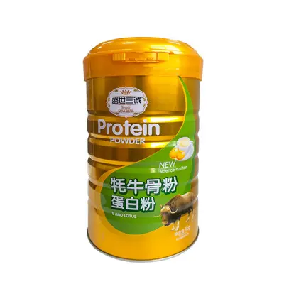 Probiotics Amino Acid Yak Bone Meal Protein Powder Adult Middle-aged and Elderly Supplementary Nutritional Solid Drink
