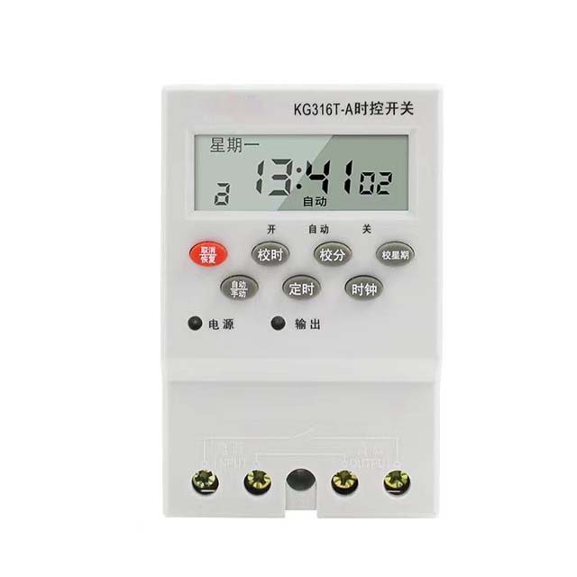 Factory direct sales KG316T microcomputer time control switch kg316t enhanced 220V power supply automatic cycle timing switch