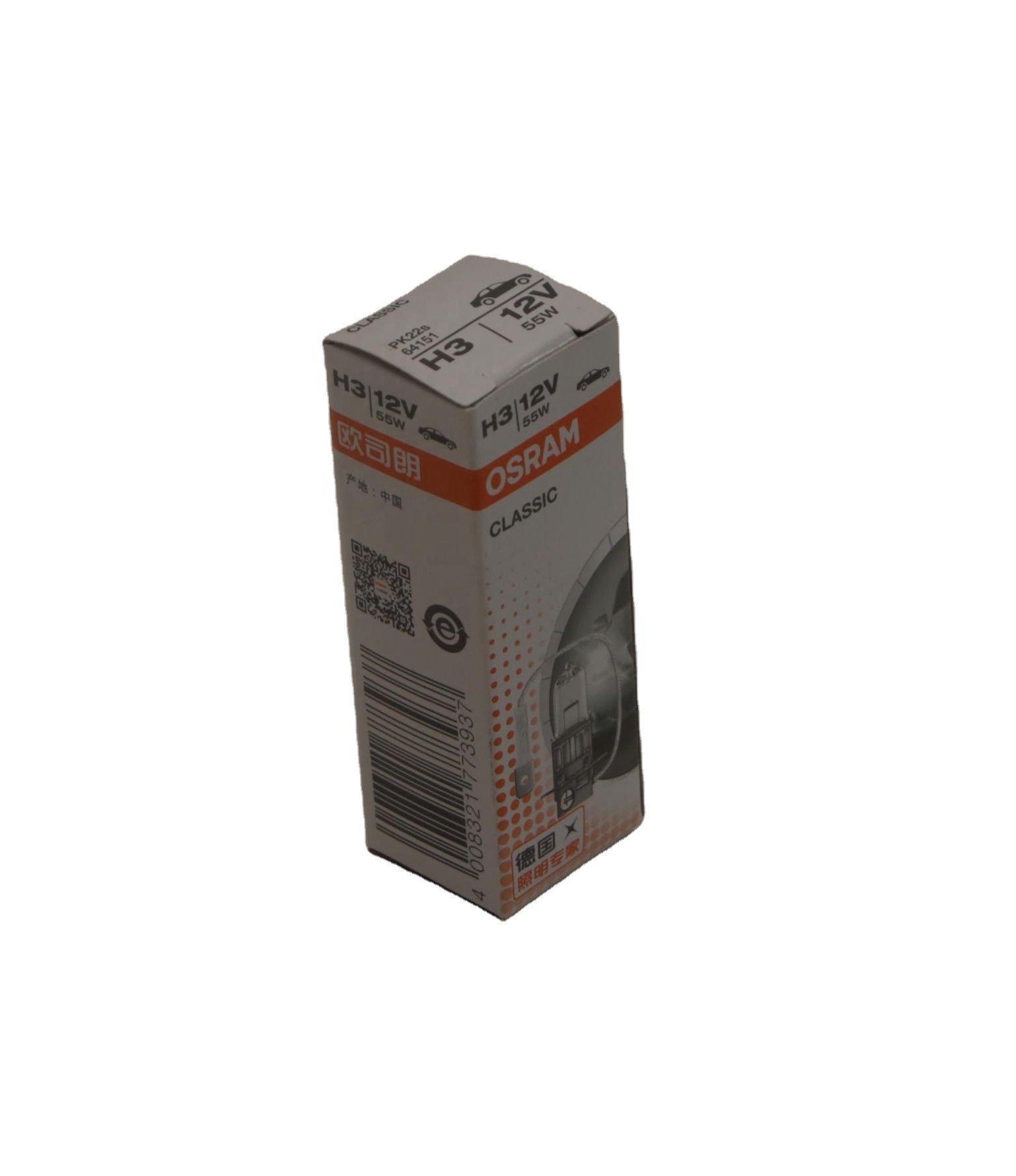 Оригинальный Классический Osram 64151 H3 12 В 55 Вт PK22s