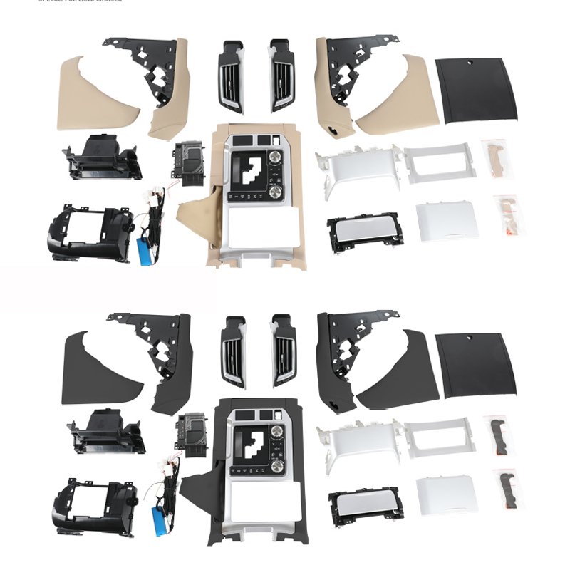 Klt-A-286-Interior Улучшенная панель для Land Cruiser 2008-2015, приборная панель рулевого колеса, новинка 2016 с экраном 16 дюймов