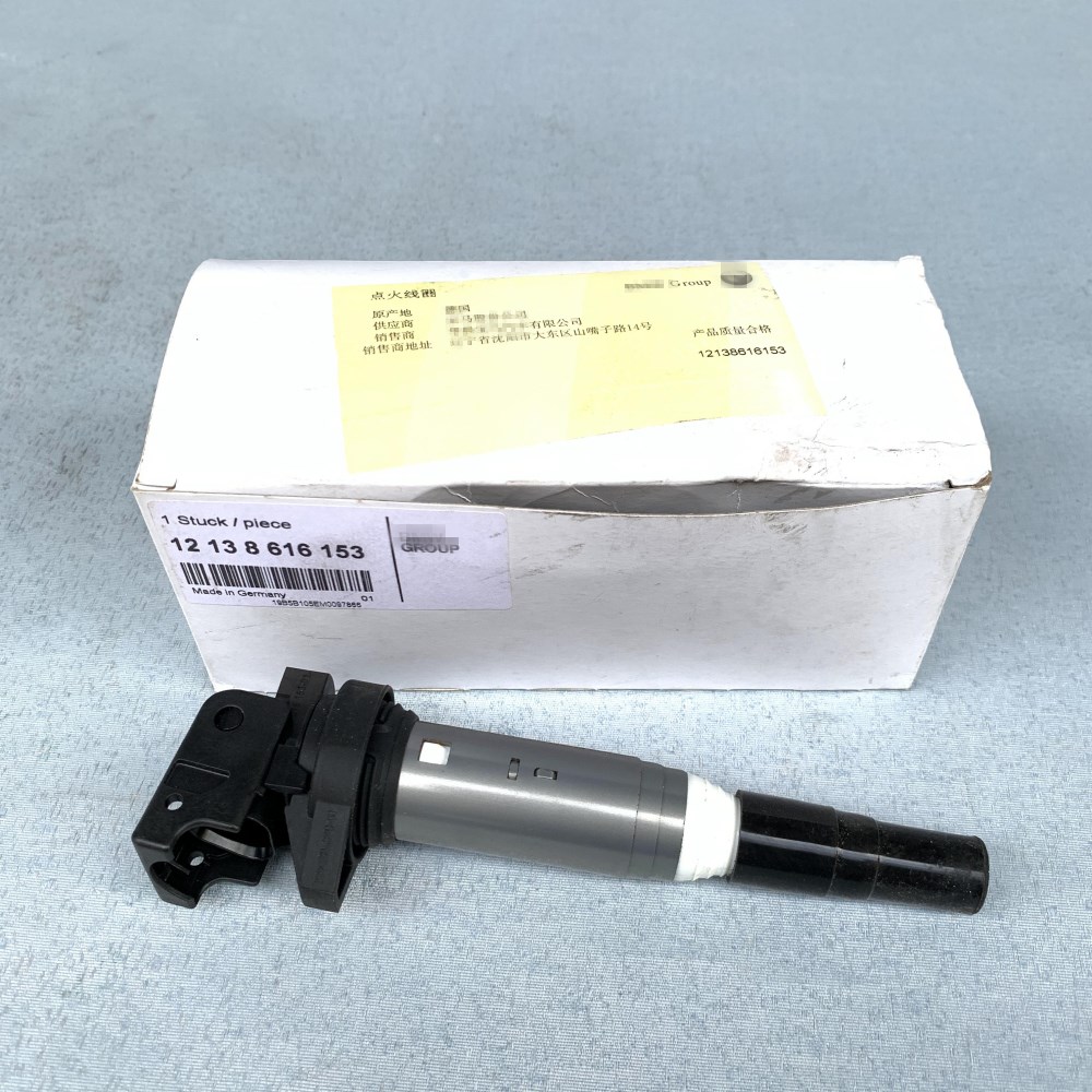 Катушка зажигания для Авто 1 3 5 7 серии X1 X3 X5 Z4 E81 E87 E82 E46 E90 E46 E93 E46 E92 E46 E91 E60 F10 E85 E70