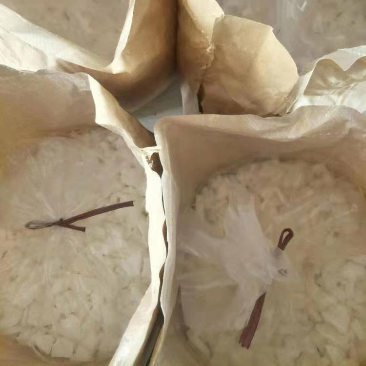 Behentrimonium Methosulfate BTMS for sale