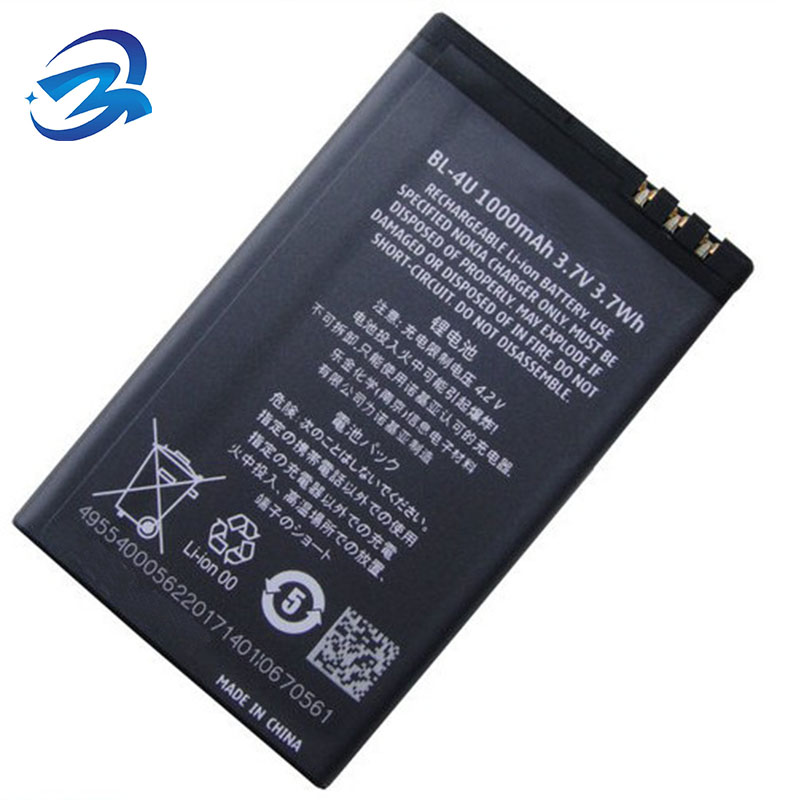 QM оптовая продажа высокое качество BL-4U 3,7 V аккумуляторная батарея BL4U для Nokia E66 C5-03 5530 5730 E75 5250 3120C 6212C 8900 6600S