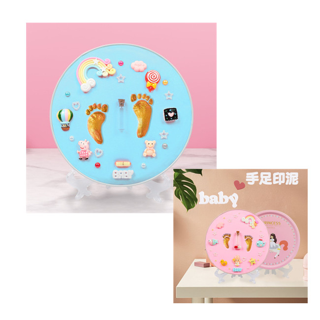 DIY Amazon Ebay Клон + формовочный порошок love baby Набор для ручного литья и литья