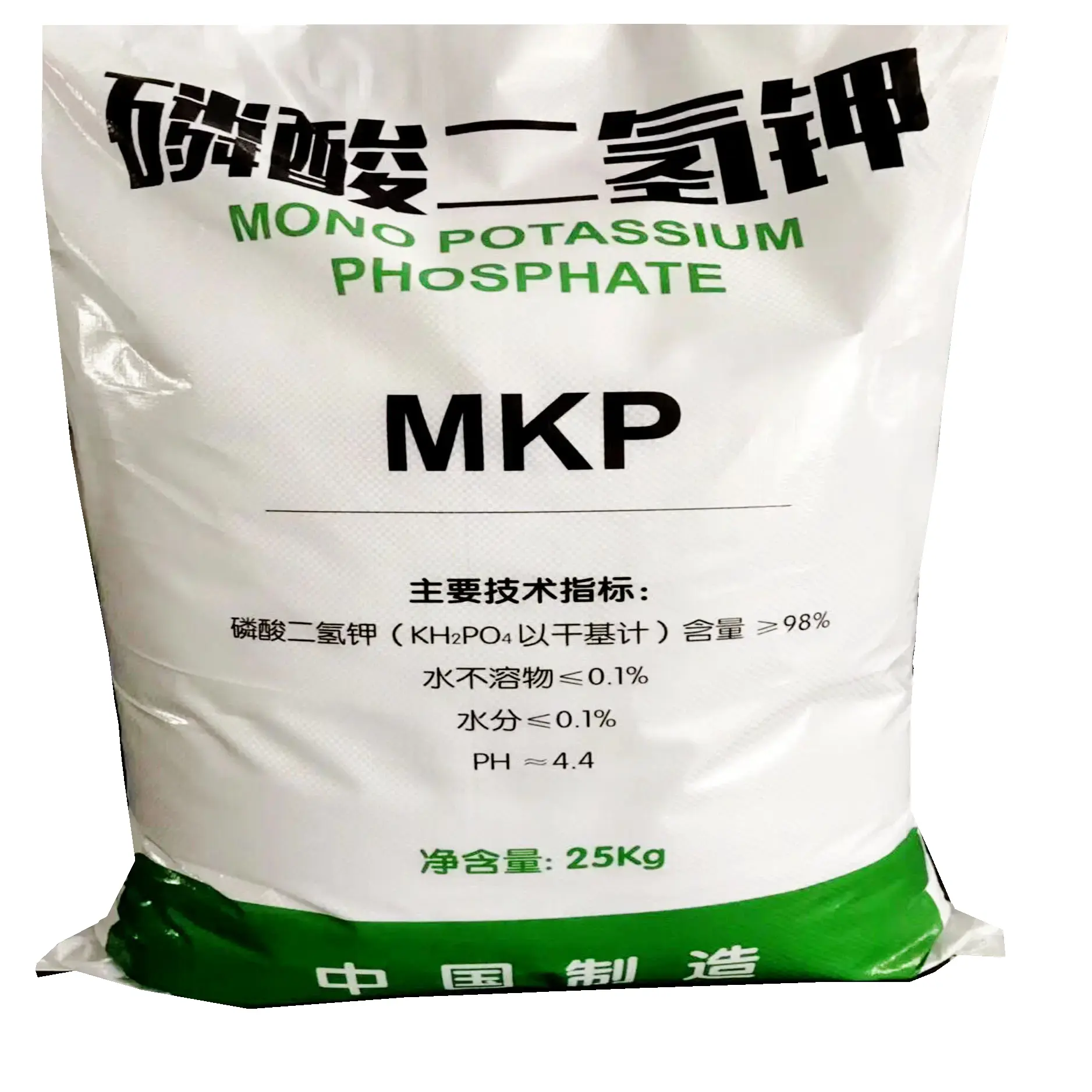 Industrial Potassium Phosphate Monobasic MKP Chemical Formula KH2PO4