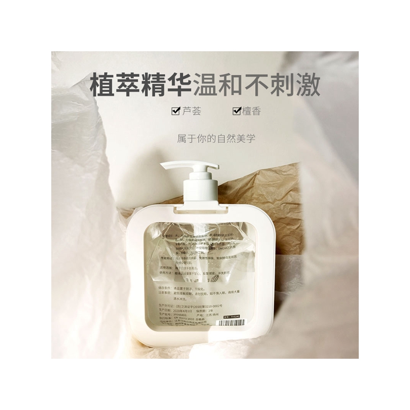 Hot Selling Cheap Custom Professional Manufacture Cheap Hand Soap Liquid