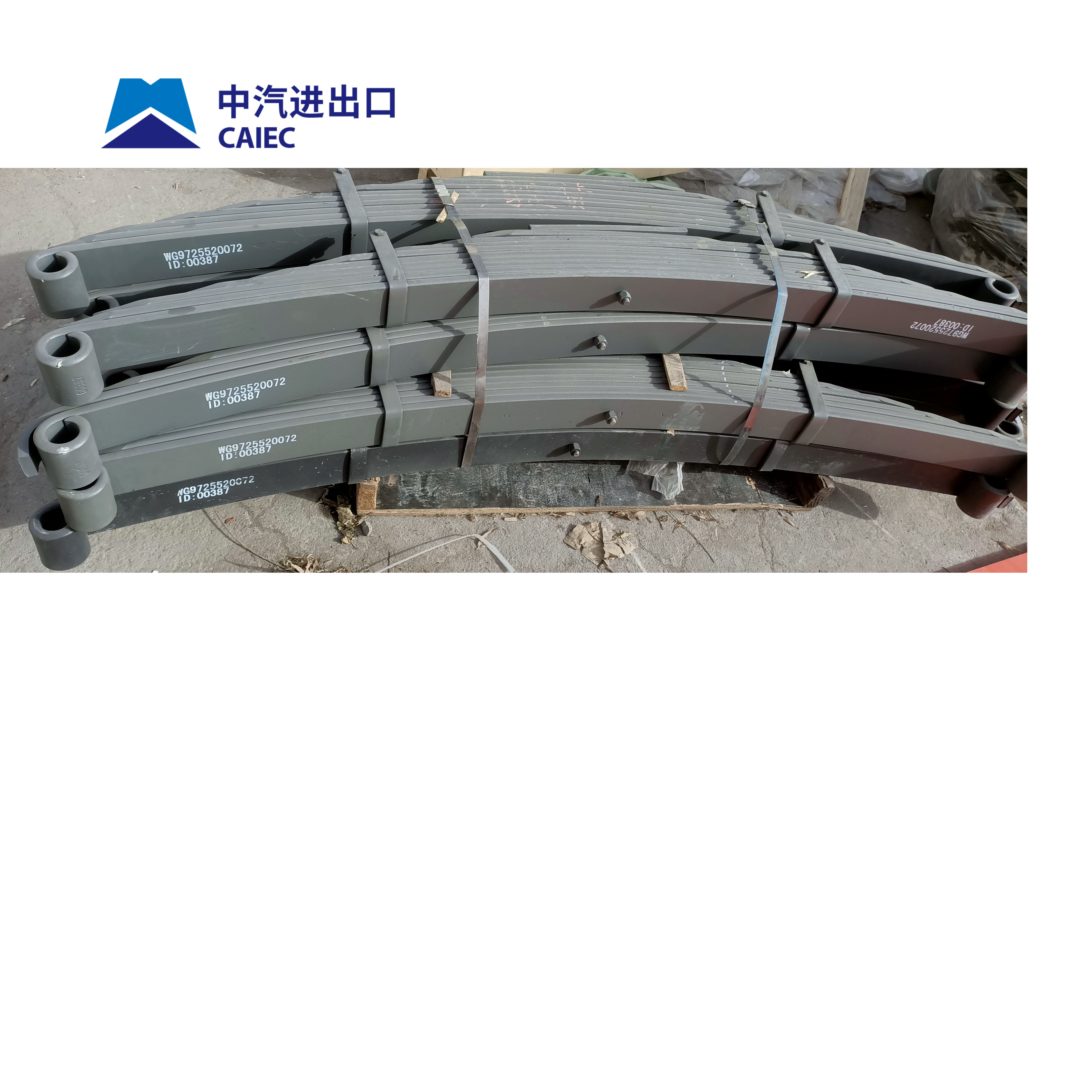 Запасные части для грузовика, передняя пружина WG9725520072 для SINOTRUK