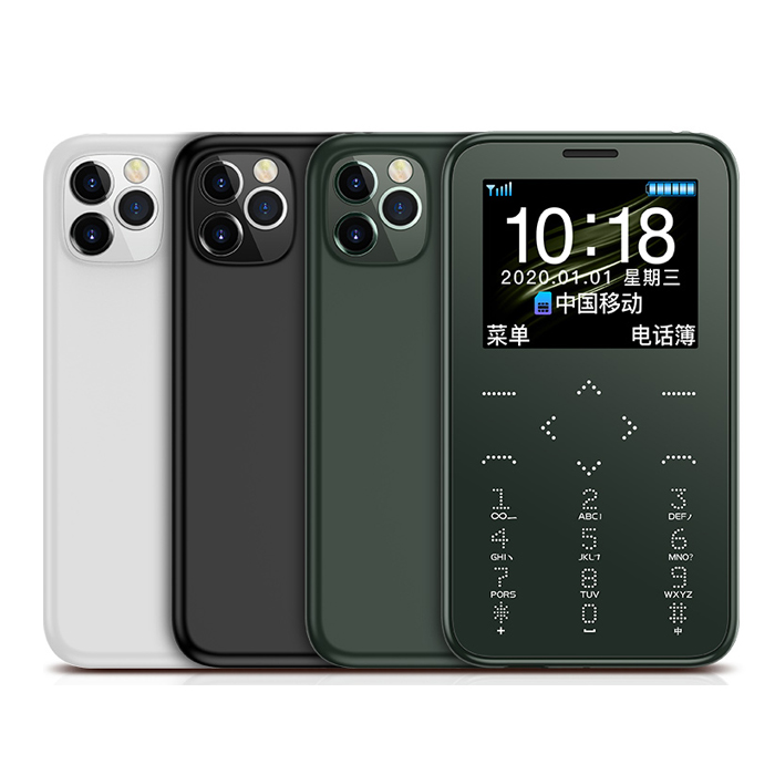 SY7S + завод хит продаж дешевый смартфон с sim-картой сотовый телефон