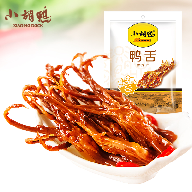 Вкусные закуски Xiao Hu-Duck 95 г * острая утка язык закуска китайские закуски Интернет-магазин