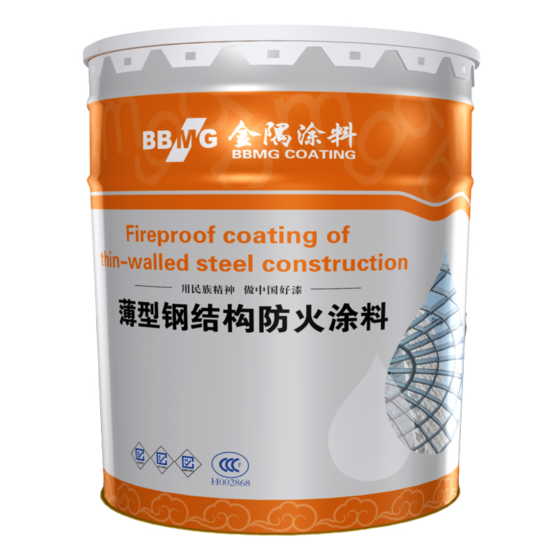 Hot Sale Fireproof Paint For Steel Structure Fire Retardant Coating For Steel