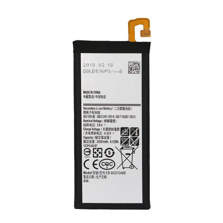 Батарея EB-BG570ABE для Samsung On5 2016 G5700 G5520 батареи мобильного телефона
