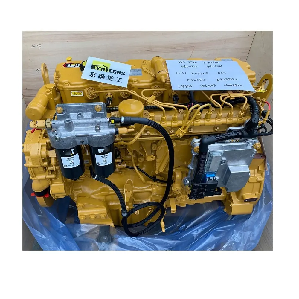 HOT SALE 376-7980 3767980 450-2721 4502721 C7.1 ENGINE ASSY E7A E323D2 E323D2L 118KW1 ENGINE ASSEMBLY With TOP QUALITY