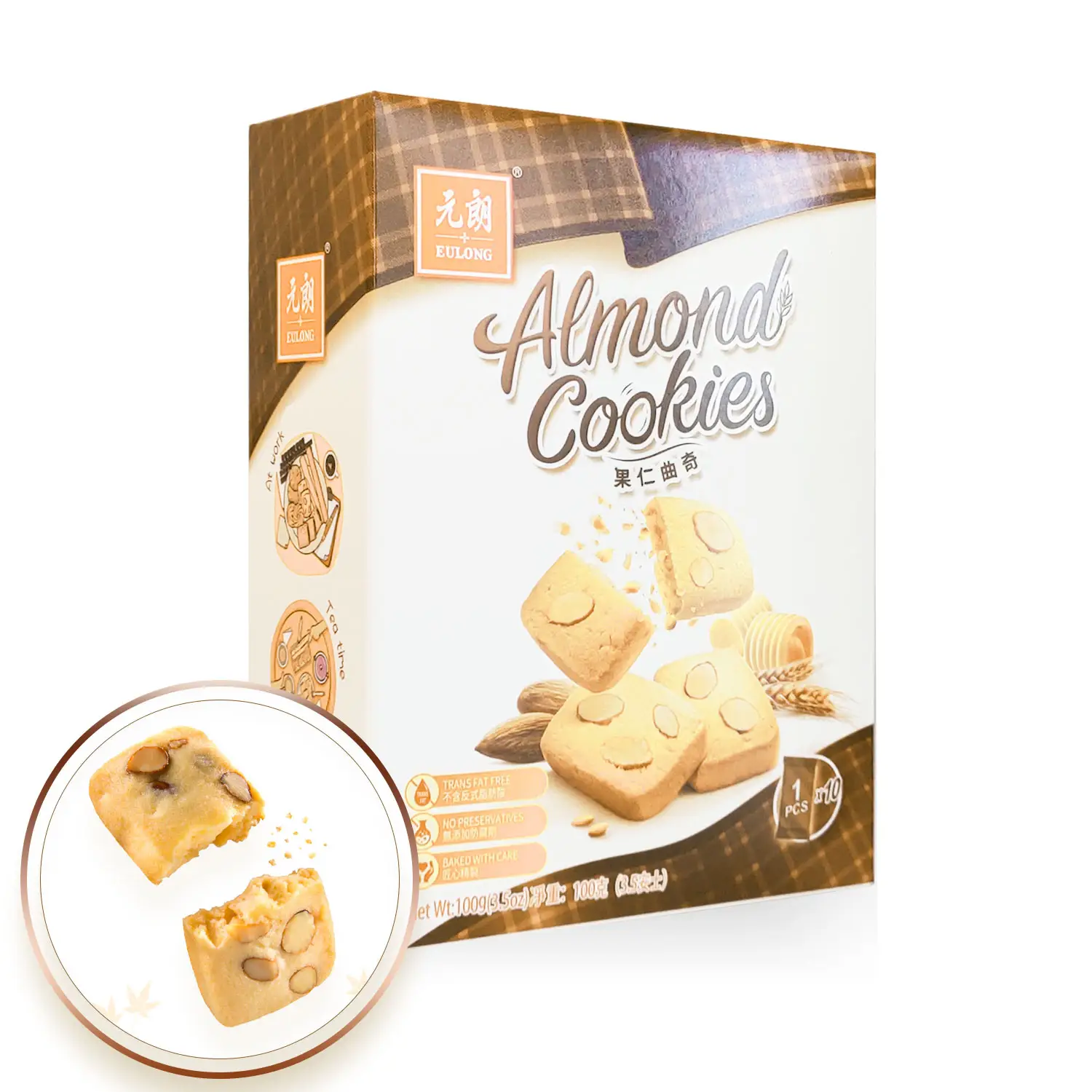Hot Selling Delicious 100g Nut Cookies(10x10g) Box Packaging Mini Sachet Gold Biscuits