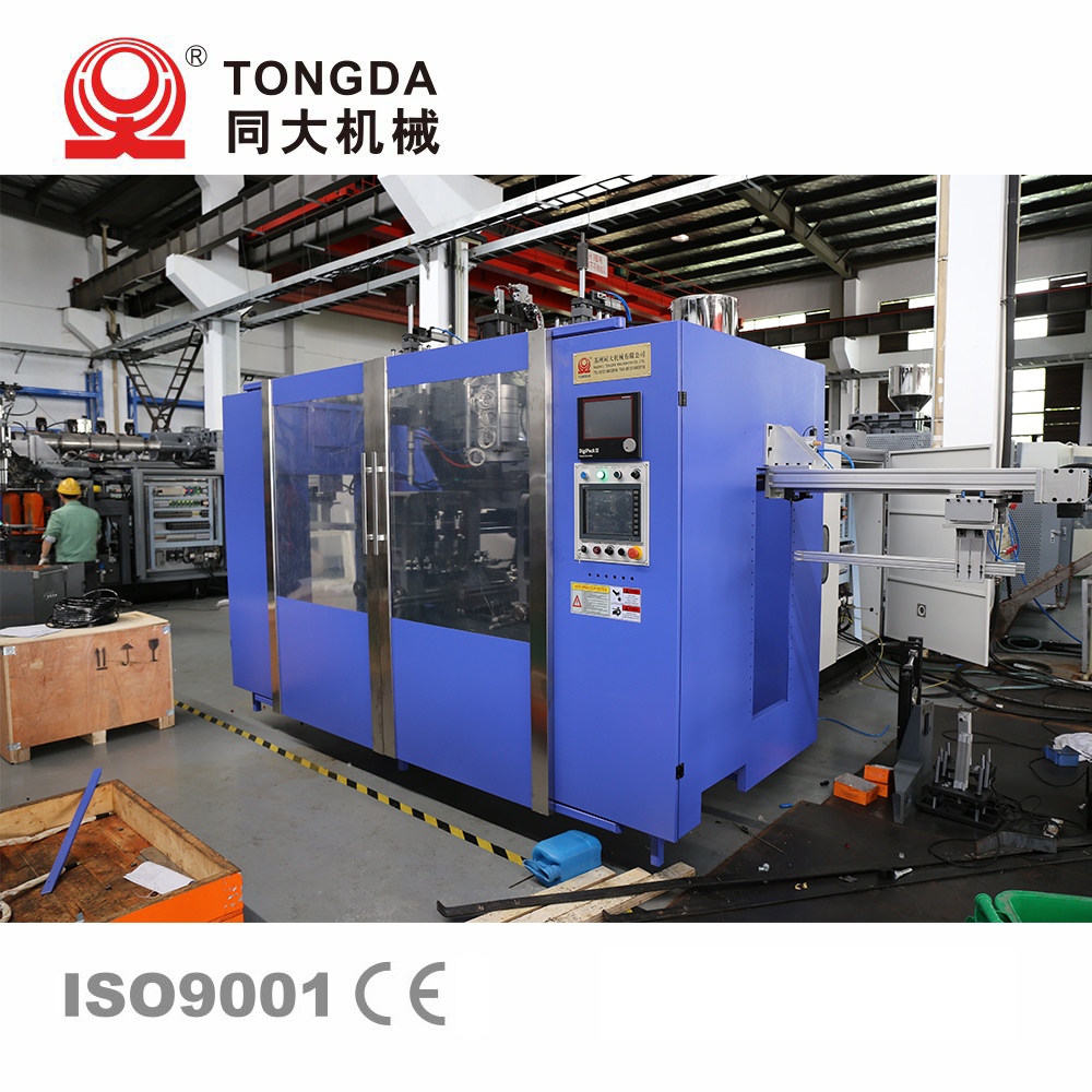 TONGDA HTll5L китайская автоматическая машина для выдувного формования пластиковых канистр