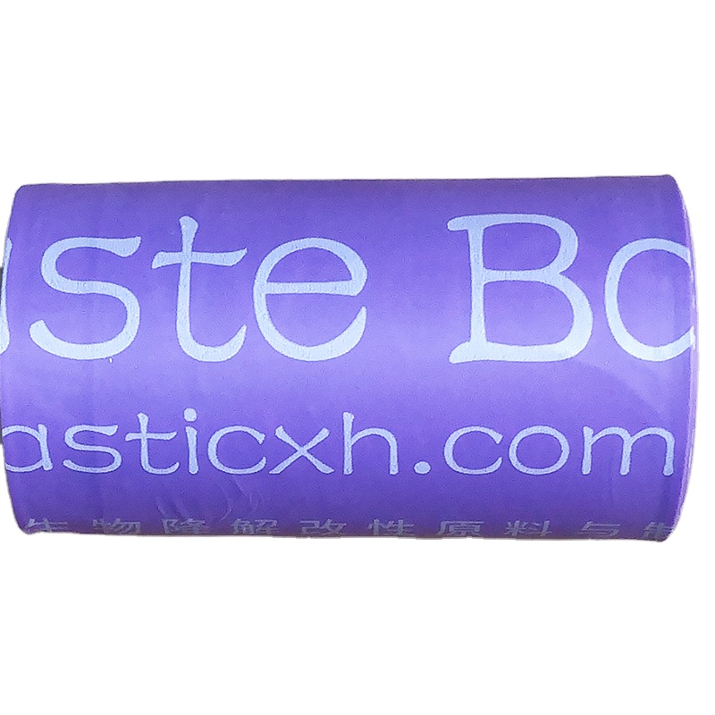 EcoNewLeaf Custom Corn Starch Disposable Pouches Kitchen Compostable Plastic Garbage Bags Biodegradable Dog Poop Bags