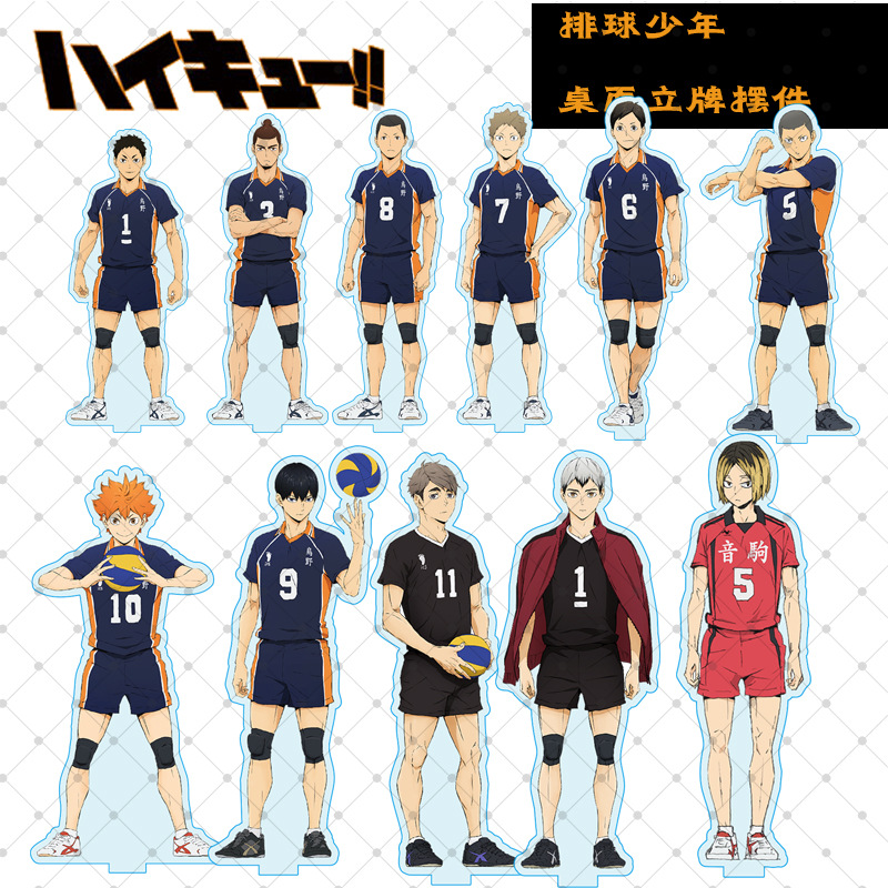 Прозрачный акриловый стенд Аниме Haikyuu, 25 моделей