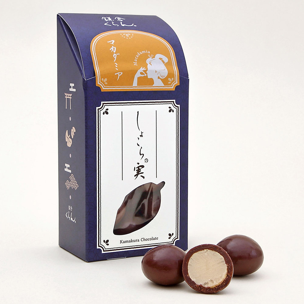Low price eco friendly private label date macadamia chocolate Japanese