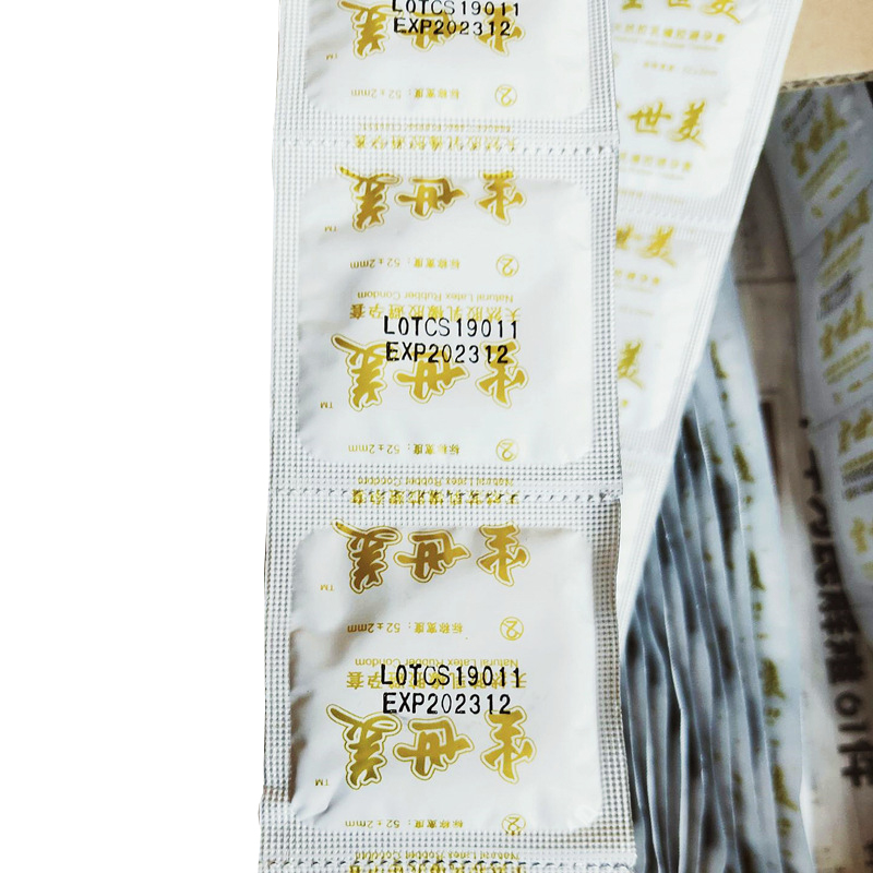 Amazon best kondom Support condom custom your logo OLO condoms ultra thin single Male condom