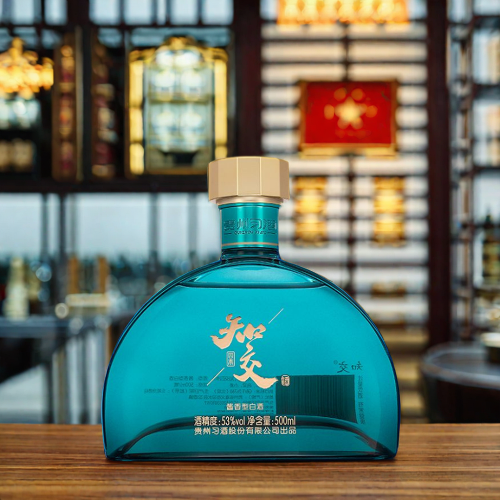 Hot Sale Xijiu Blended White Liquor 500ml Chinese Baijiu and Alcoholic Drink Xijiu's Best Selling Product