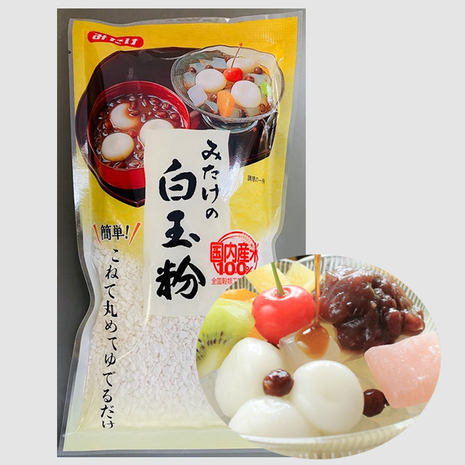 Здоровая превосходная вкусовая и текстурная клейкая рисовая мука в Японии