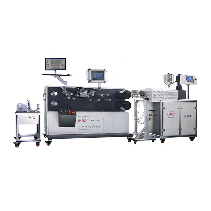 Insulating tape and shielding tape production system for molded high-voltage cable fiexible joint