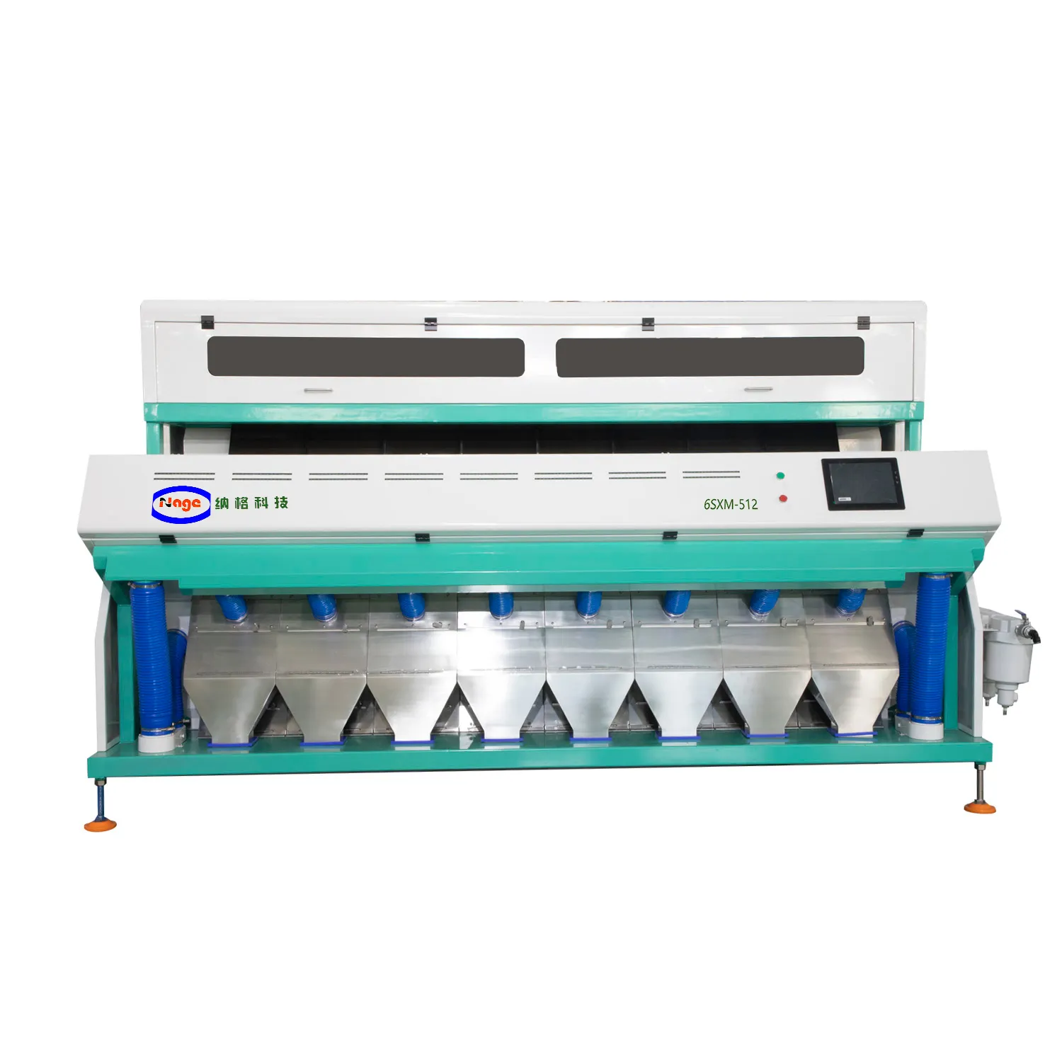 8 chutes 512 channels intelligent color sorting machine for India cardamom with best price
