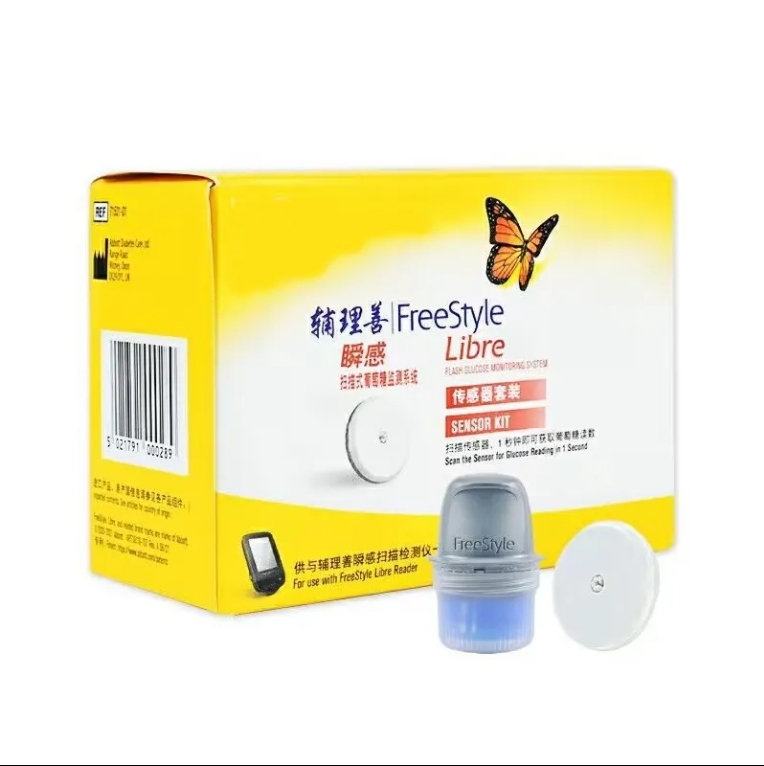 Libre1 sensor glucometer realtime continuous glucose monitoring with online mobile app