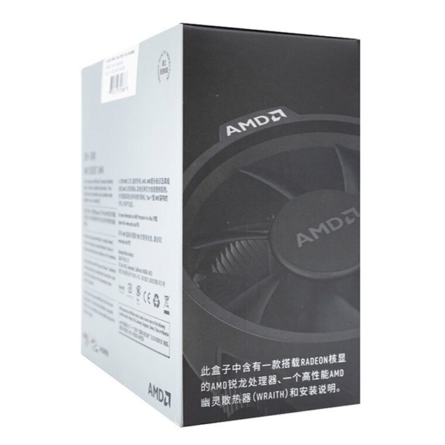 (AMD R3) 3700X/3500X/3600 R9 3900X процессор компьютер третьего поколения обработка R3 3200G (4 ядра 4 потока)