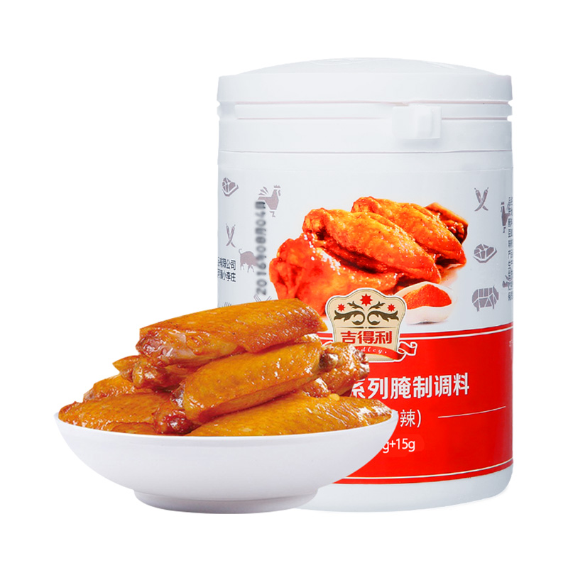 Жареные куриные крылья/Обжарка индейка, Новый Орлеан, маринад, приправа, вкус меда, 180 г, 24 шт./коробка