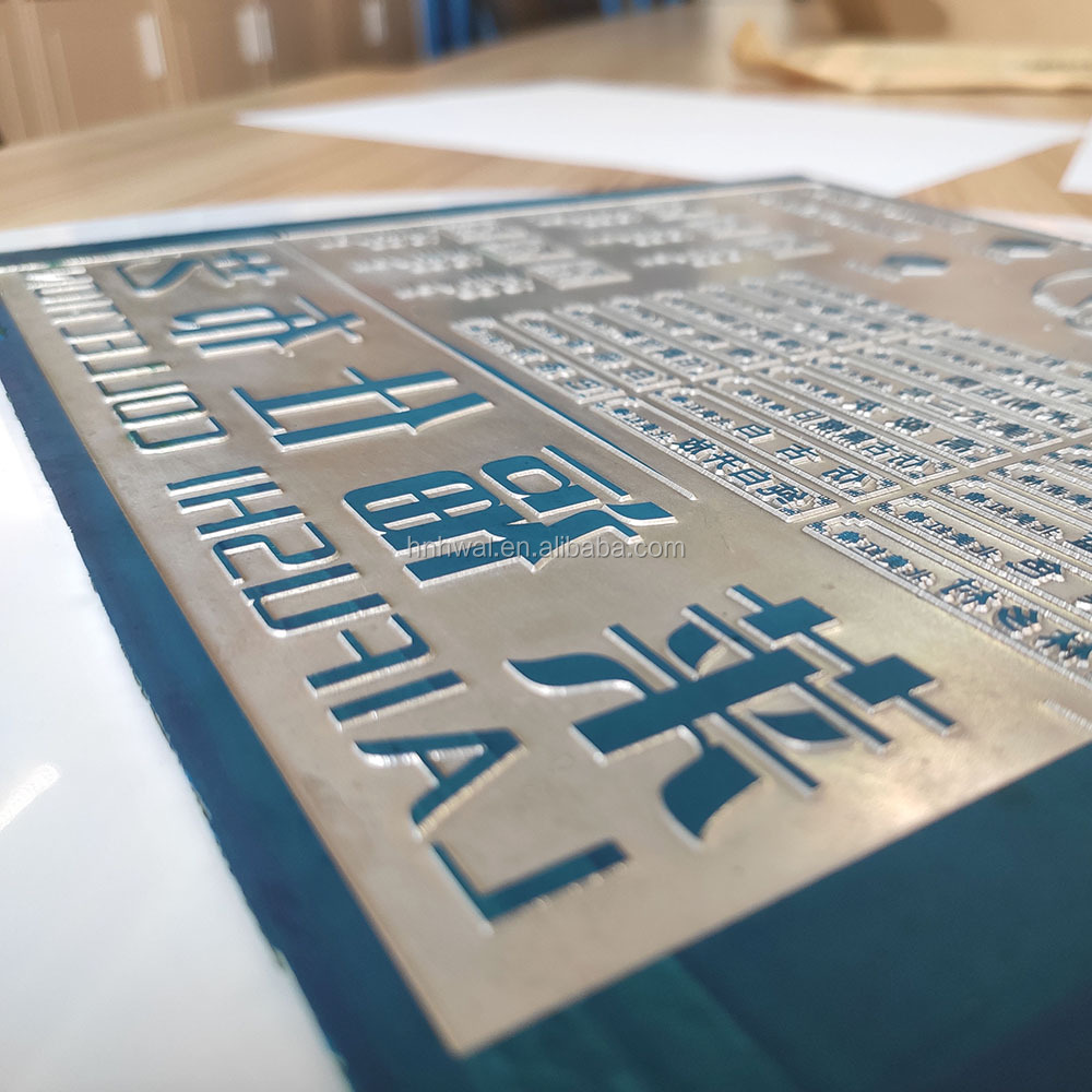 Chinese factory magnesium etching plate