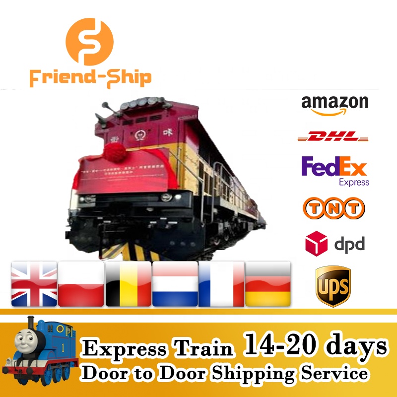 China to Netherlands Rail DDP, железнодорожный транспорт, доставка в Европу, бизнес, золотой, индивидуальный, от двери до двери