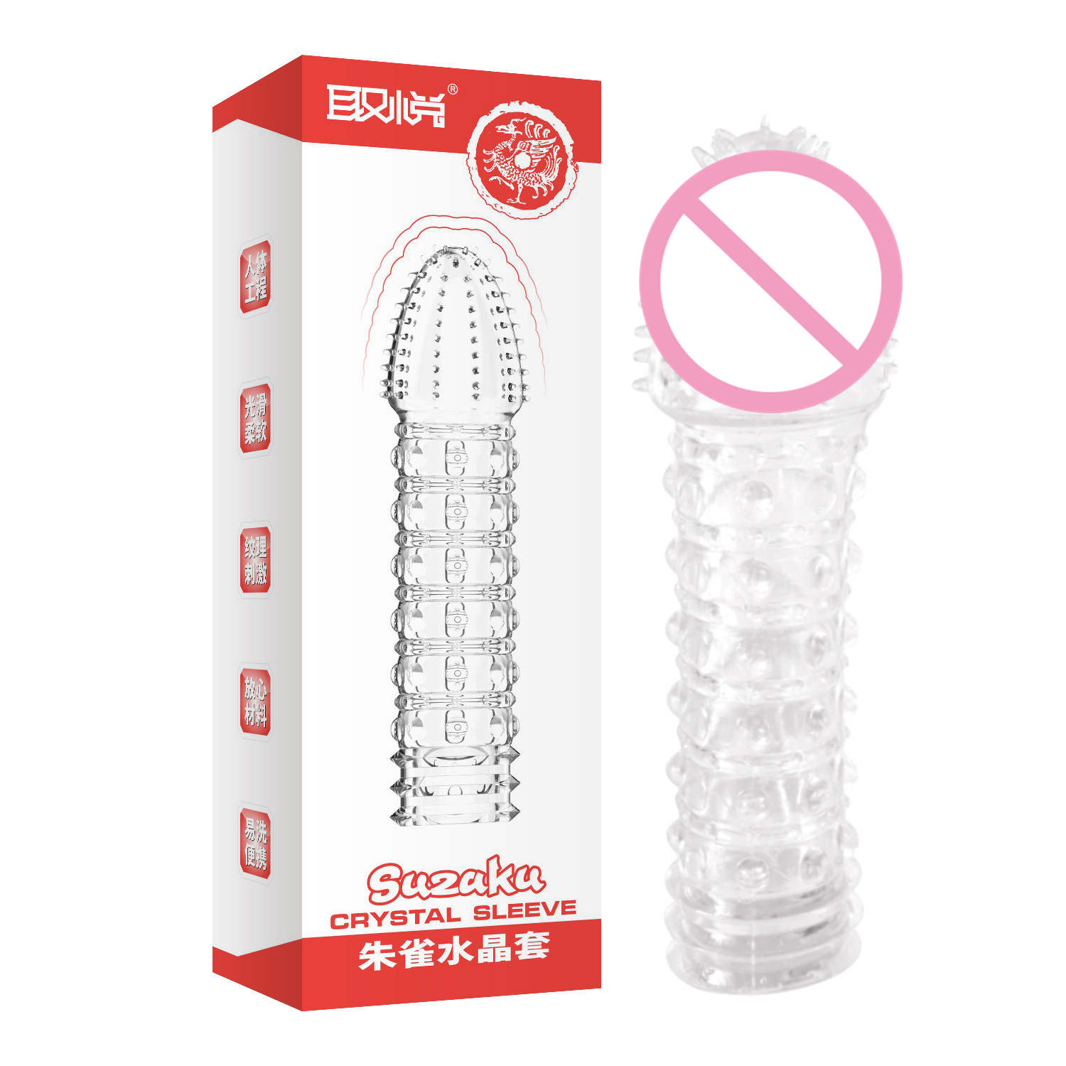 Dragon condom china best condom brand top quality barbed personalized manforce condoms