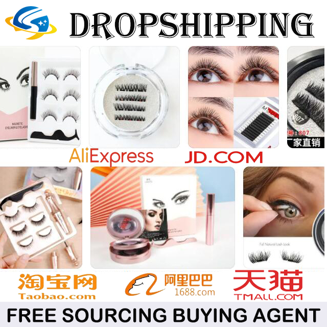Профессиональный Guangzhou дропшиппинг 1688 Taobao Косметика Макияж Платье футболка покупки агент для прямых поставок