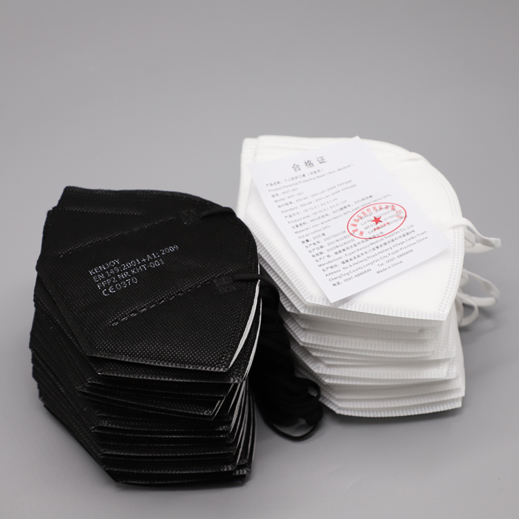 En149 ffp2 masque de protection kn95 Earloop from mask supplier