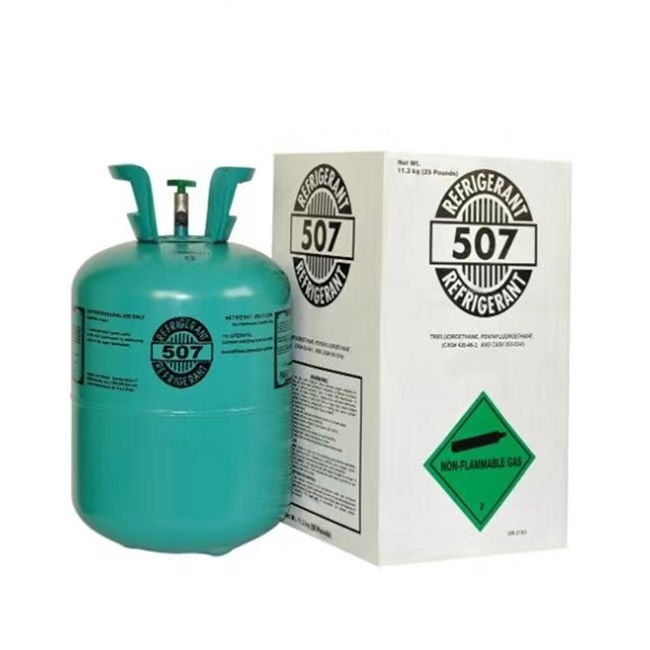 Стоп-утечка хладагента R507/R507A/R507C для холодильника