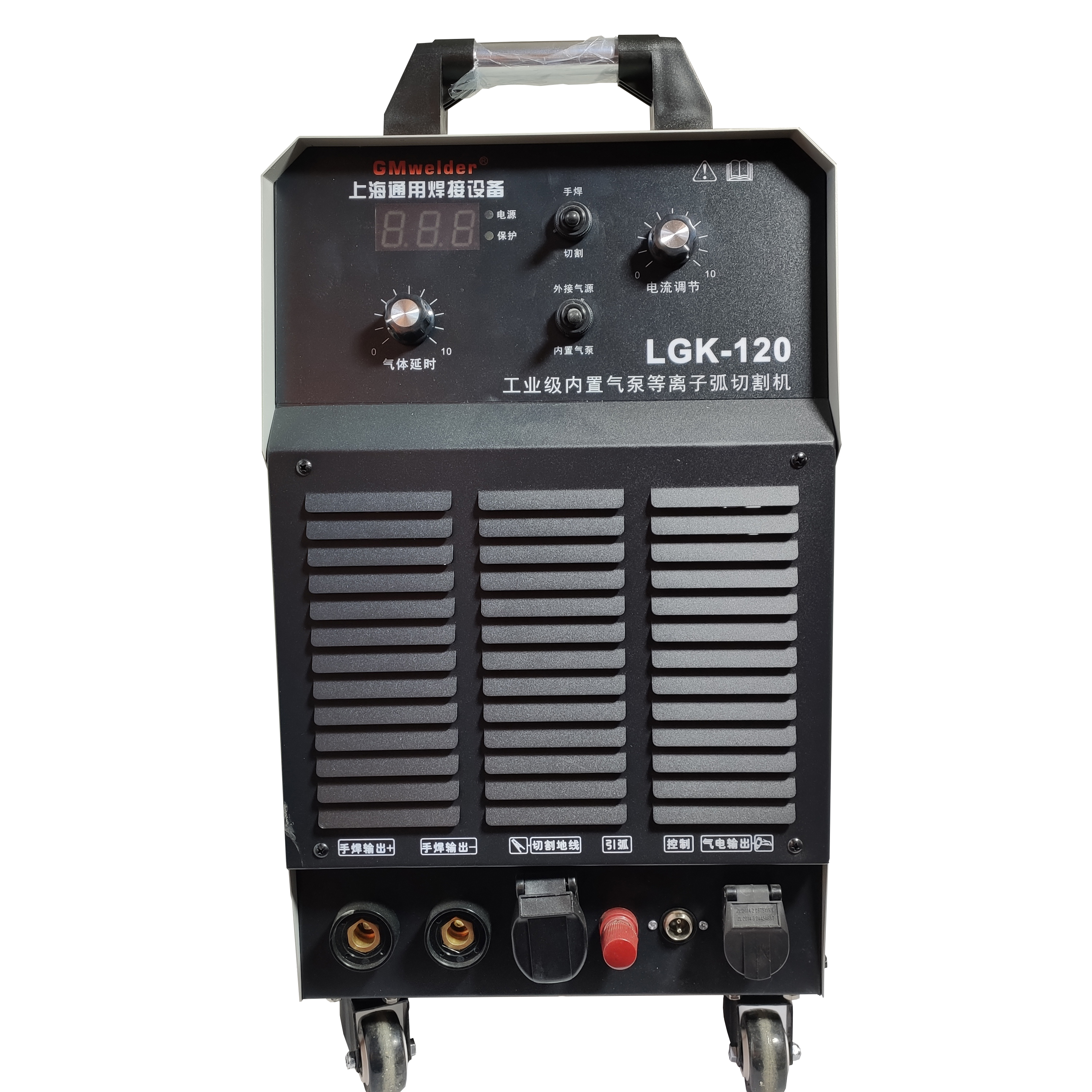 Профессиональная фабрика MIG Stick TIG сварочный аппарат 220 В 380 В IGBT инвертор небольшой дуговой сварочный аппарат по хорошей цене