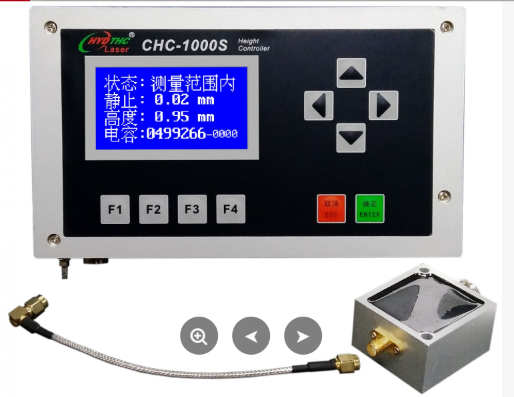 HYD 1000S Laser torch height controller for fiber laser cutting head focus system