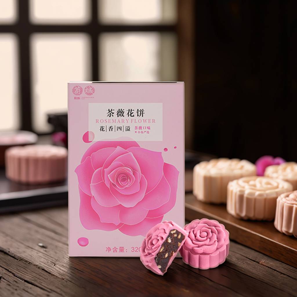 Cantonese Style 320g round Mooncake Speciality Food Mid-autumn Rosemary Flower Moon Cake Biscuits with Box Baked Processed
