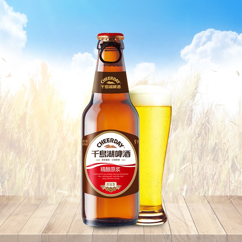 Cheerday 3.3% спирт 488 мл бутылка крафтовое пиво
