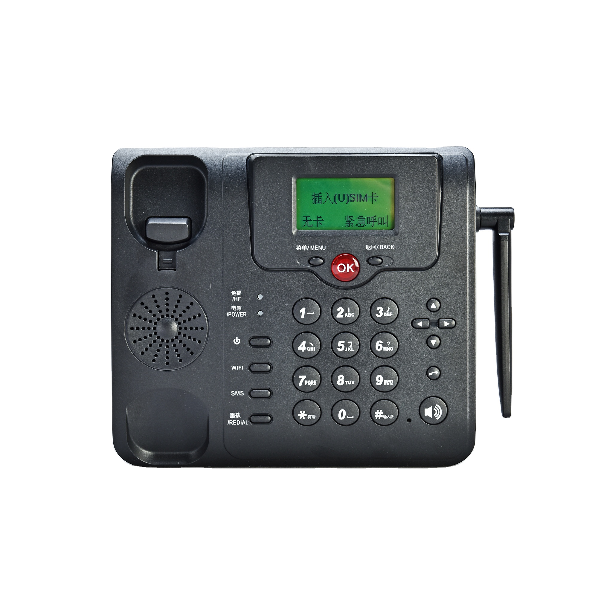 4G LTE office home wireless telephonee with WiFi hotspot Desktop Phone suppot RJ45 MIFI Port Cordless telephone