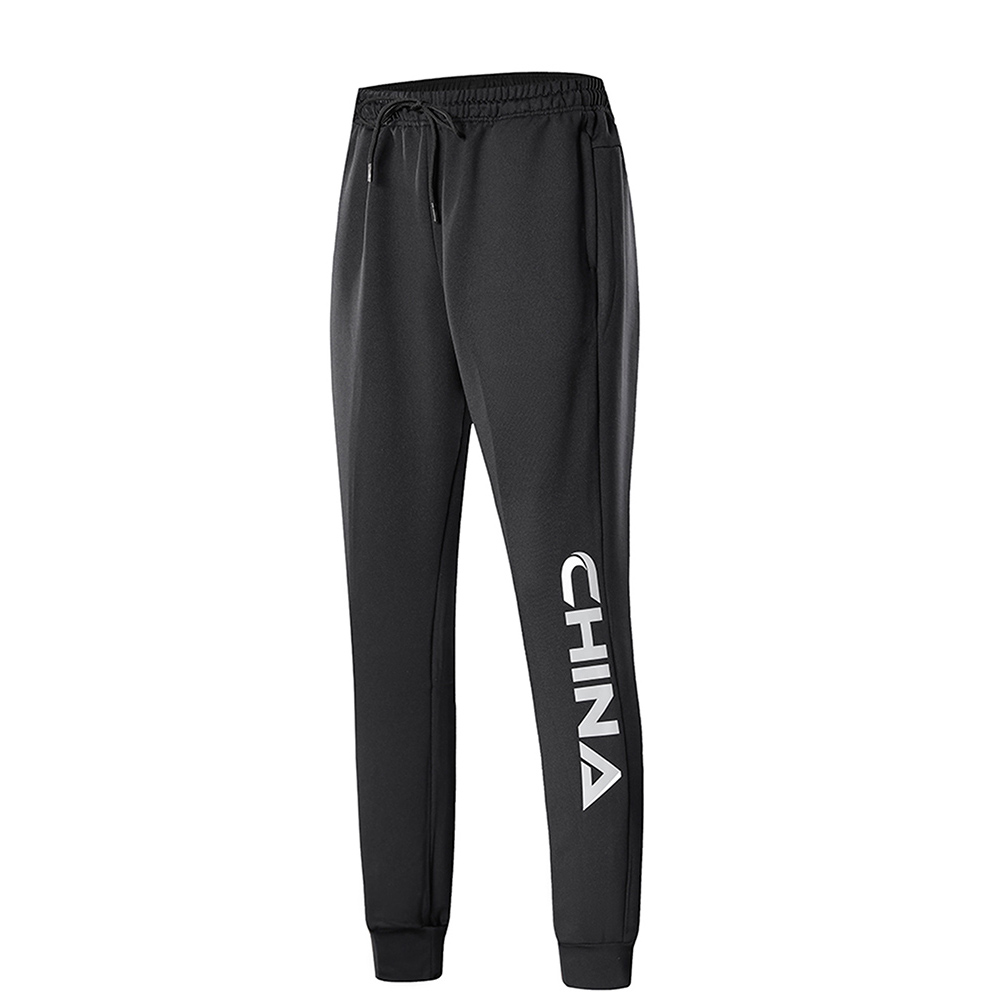 Casual Sweatpants Drawstring Pocket Stretched Comfortable Leisure Jogging Men's Pants   Trousers