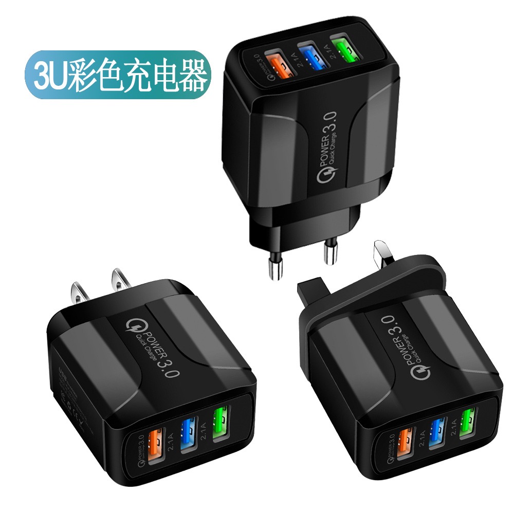 Сетевое зарядное устройство с 3 Usb-портами, 5 В, 2,4 А