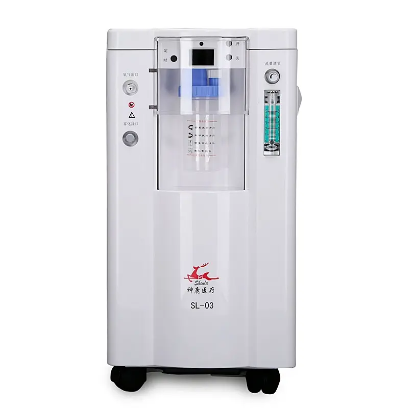 Hot Sale Accept Packaging Customization High Purity Electric Hospital Oxygen Concentrator