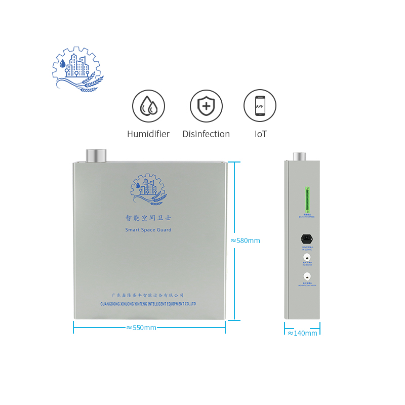 Cool mist humidity fogger machine greenhouse mist maker humidifier industrial ultrasonic