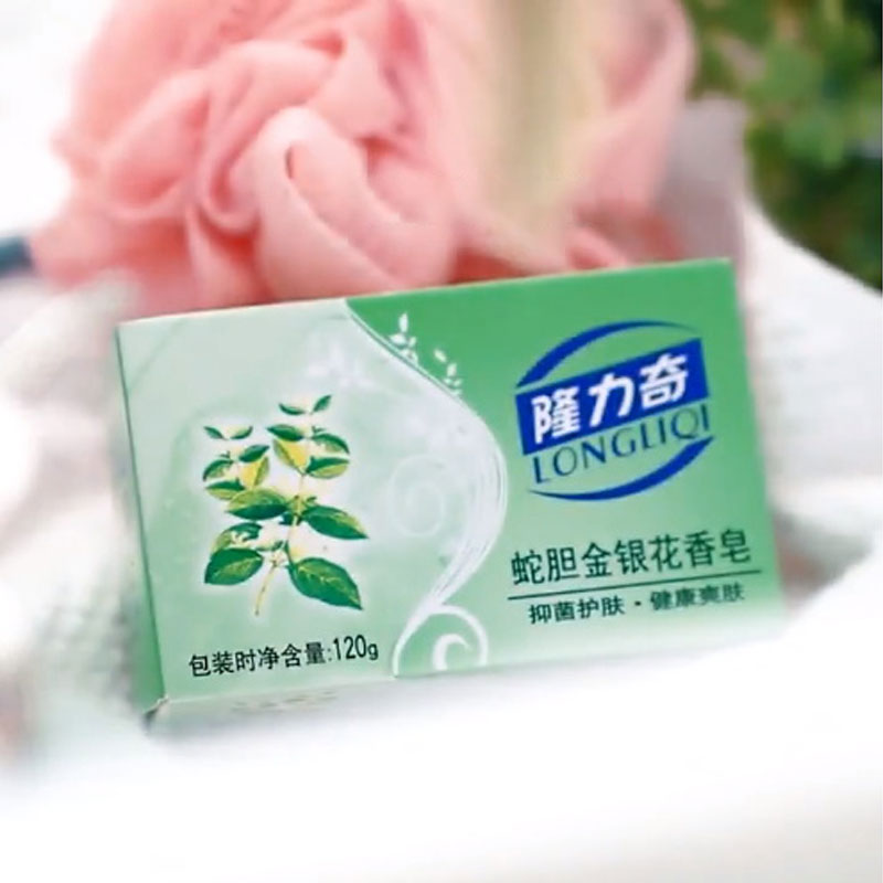 Longrich OEM оптовая торговля холодное прессованное натуральное мыло для гостиницы Отбеливающее Нежное очищающее мыло для лица Snake Gall туалетное мыло
