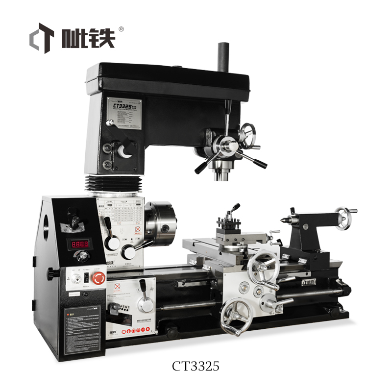 Lathe Milling and Drilling Machine Combo CT3325