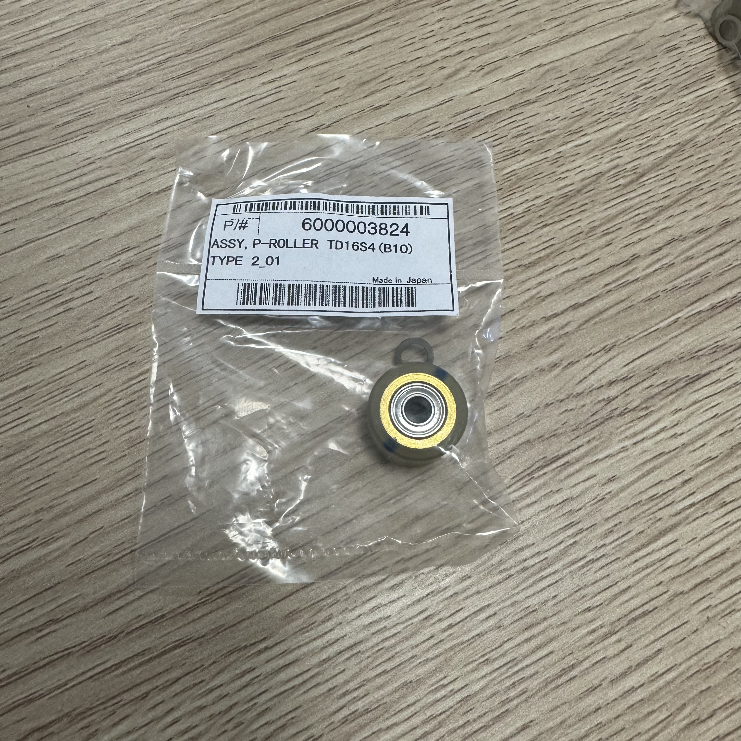 High Quality VS-640 Small Roll Press Roller Printing Side Wheel New Condition for Retail Industries