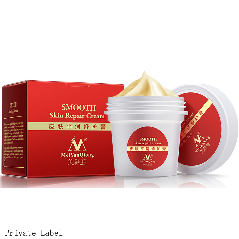 Chinese herbal Meiyanqiong Maternity Body Stretch Marks Scar Removal Smooth Skin Repair Cream