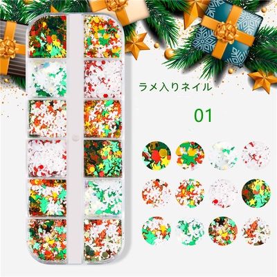 NGP223 Nail Art Designs 12 Grids Christmas Series Snowflake Tree Star Love Heart Snowman Sequins For Nail Art Decoration